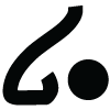 Nietzsche Logo